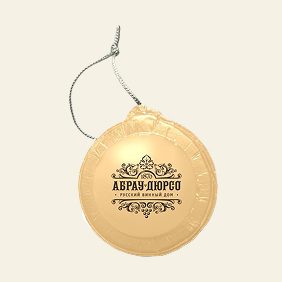 Chocolate medal with logo