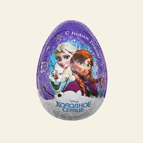Chocolate egg in foil