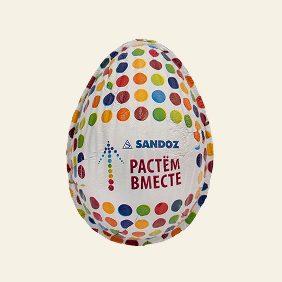 Chocolate egg with logo