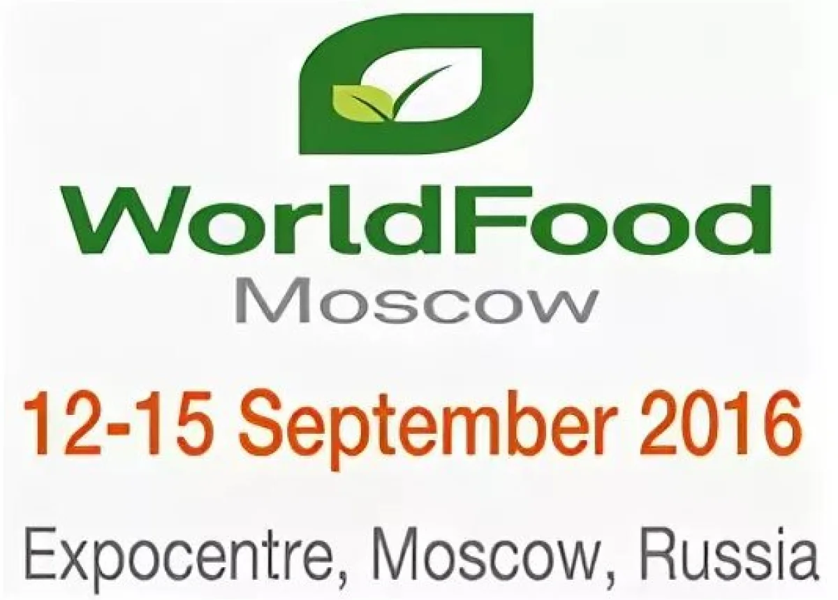 «Золотое Правило» - экспонент международной выставки продуктов питания «WorldFood Moscow 2016»