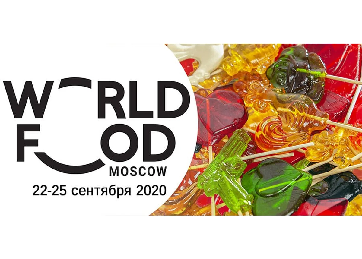 «Золотое Правило» - экспонент международной выставки «WorldFood Moscow 2020»