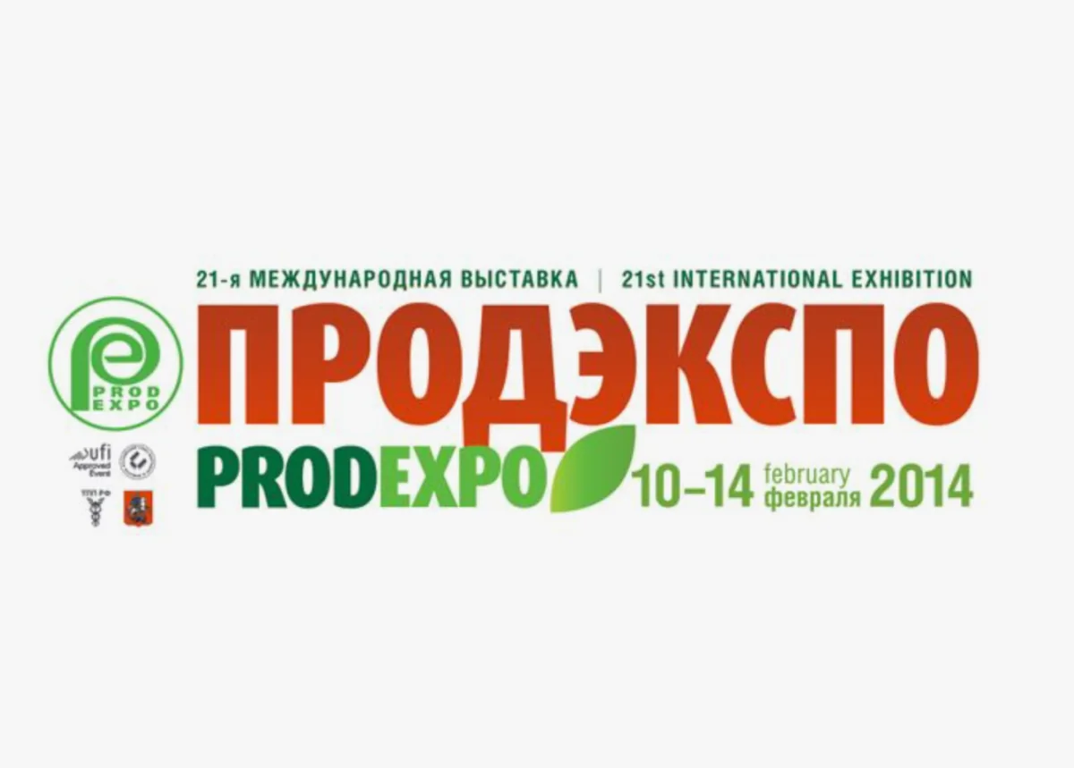 «Золотое Правило» - экспонент 21-ой международной выставки