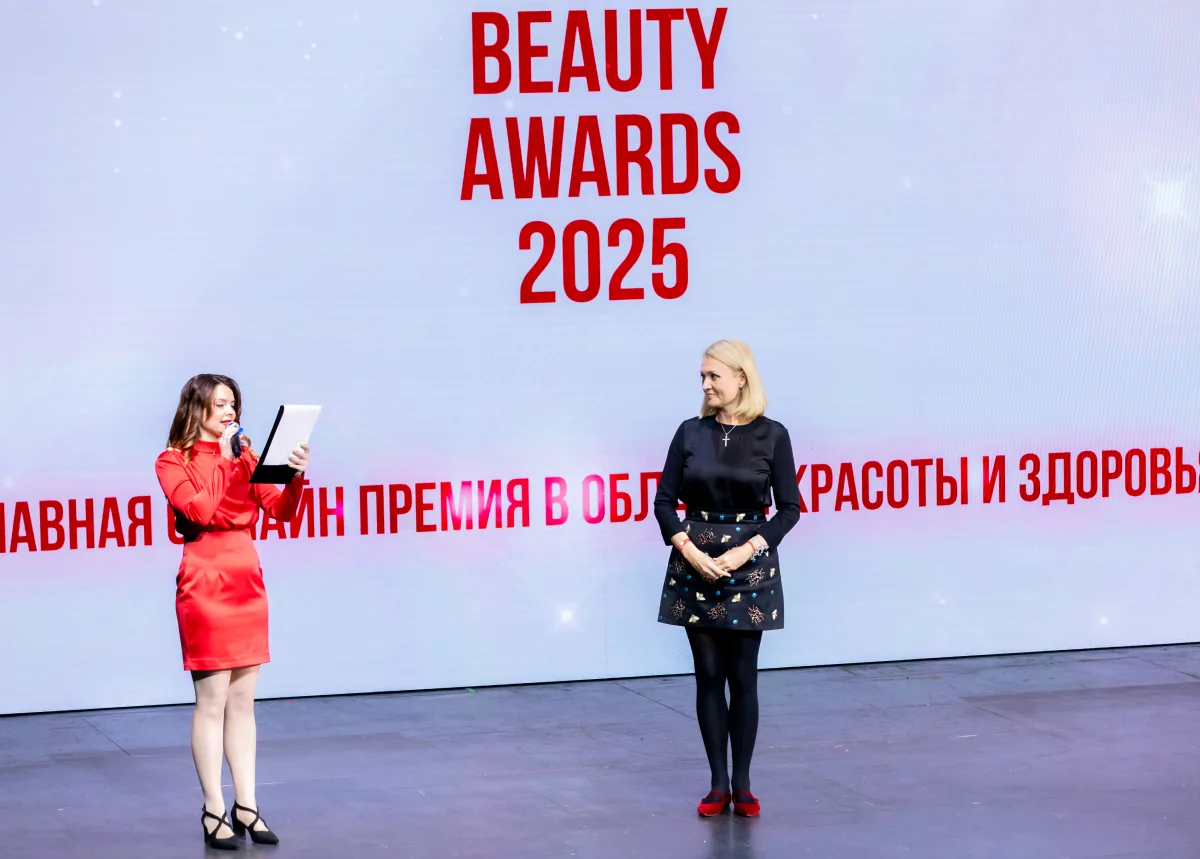 «Золотое Правило» - VIP-партнер BEAUTY AWARDS 2025