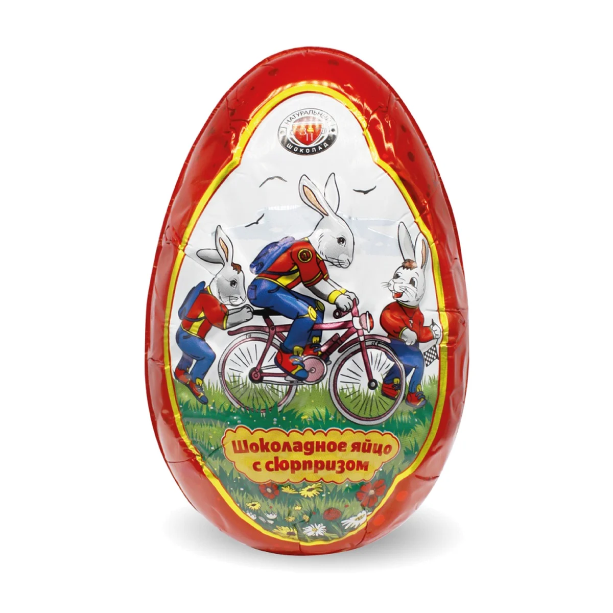 Яйцо «Зайки» с сюрпризом
