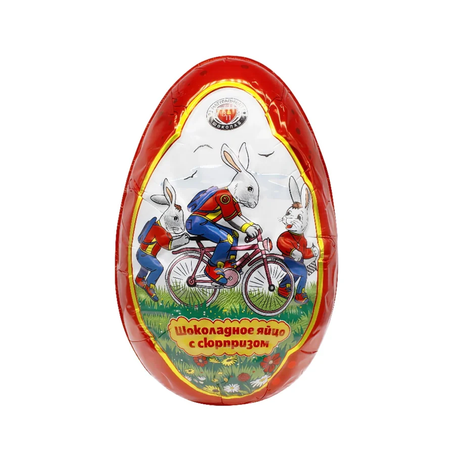 Egg “Bunnies” with a surprise