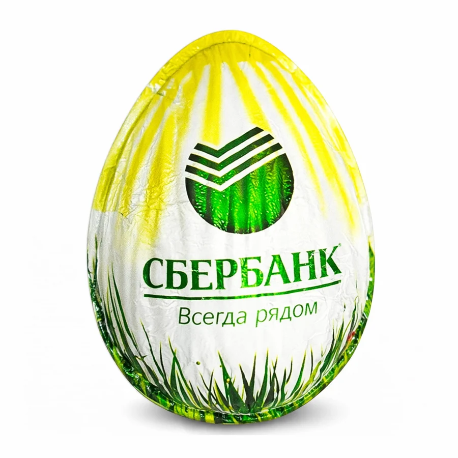 Sberbank chocolate eggs