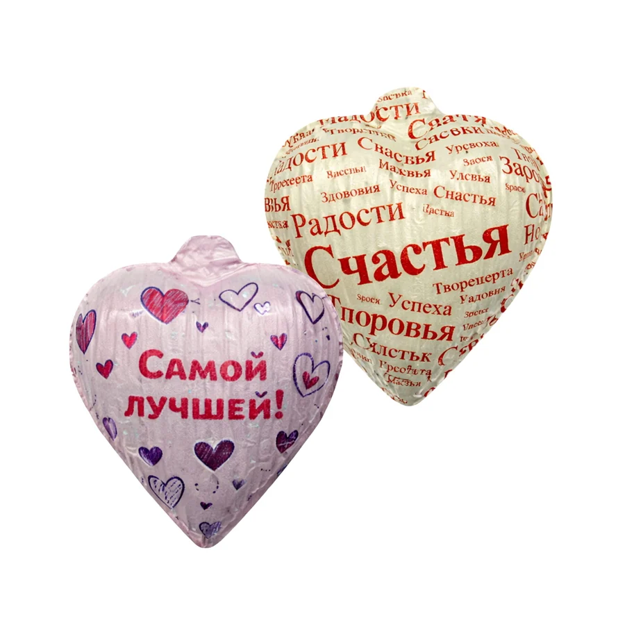Сердечко с сюрпризом