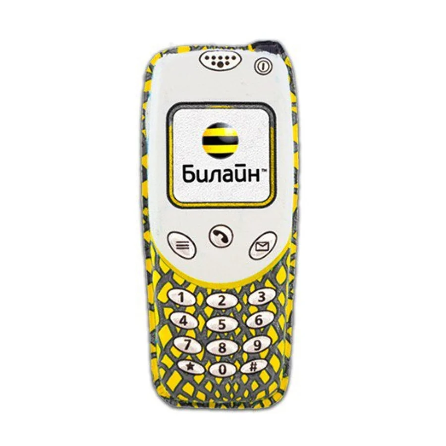 Beeline and MTS — chocolate phones
