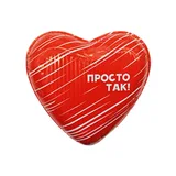 Сердце, фото 2