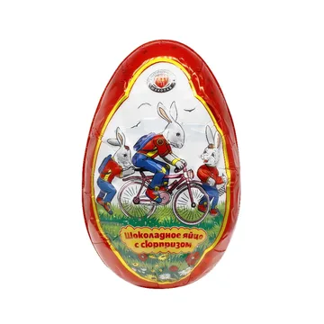 Egg “Bunnies” with a surprise