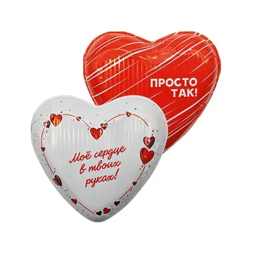 Heart
