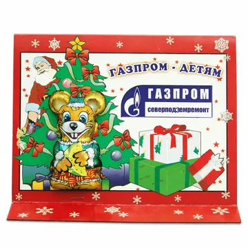 Chocolate card “Gazprom”