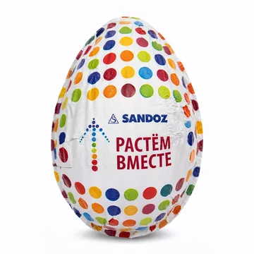 Chocolate eggs “Sandoz”