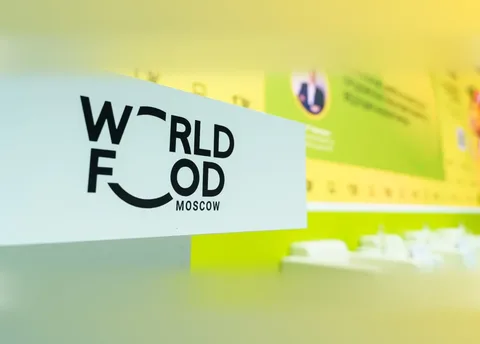 «Золотое Правило» - экспонент международной выставки «WorldFood Moscow 2019»